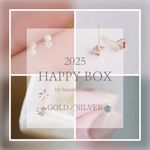 限定【HAPPY BOX】ピアス5点セット　送料無料　ゴールド／シルバー