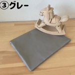 madochan1995様専用