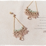 うやむや/Tatting lace pierce