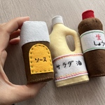 音のなる調味料セット　鈴入り　フェルトままごと　ふぇると　