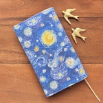 【新書】月夜のブックカバーⅡ　布　ブルー　青　星空　夜空　月　銀河　宇宙　星　ゴッホ