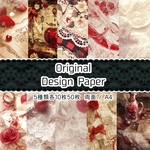 T61 Design paper