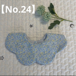 花びら　もくもく　ハンドメイドスタイ　リバーシブル　花柄　Wガーゼ　水色