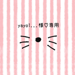 yayoi..様専用☆おにぎりキーホルダー