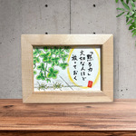 ＊言葉イラスト＊『黙る力…』四葉のクローバー🍀 色鉛筆画 インテリア額 原画
