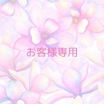 桜のリング