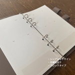 優しい週間ブロックタイプ手帳リフィル（バイブルサイズ・印刷済み21枚セット・月曜始まりウィークリー）