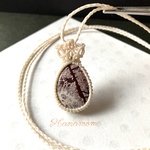 天然石ソノラデンドリティックライオライトのマクラメペンダント