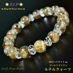 👑V.I.P⭐️GOLDタイチンルチルクォーツ💫天然石ブレスレット