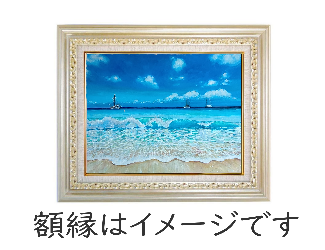 お礼や感謝伝えるプチギフト 一点物】『 碧海と漁船の詩 』油絵 F20号 油彩 手描き 絵画 原画 絵画