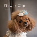 お花クリップ／ひな祭り、ヘアクリップ、バレッタ、チョーカー、アクセサリー、蝶ネクタイ、リボン、犬、猫