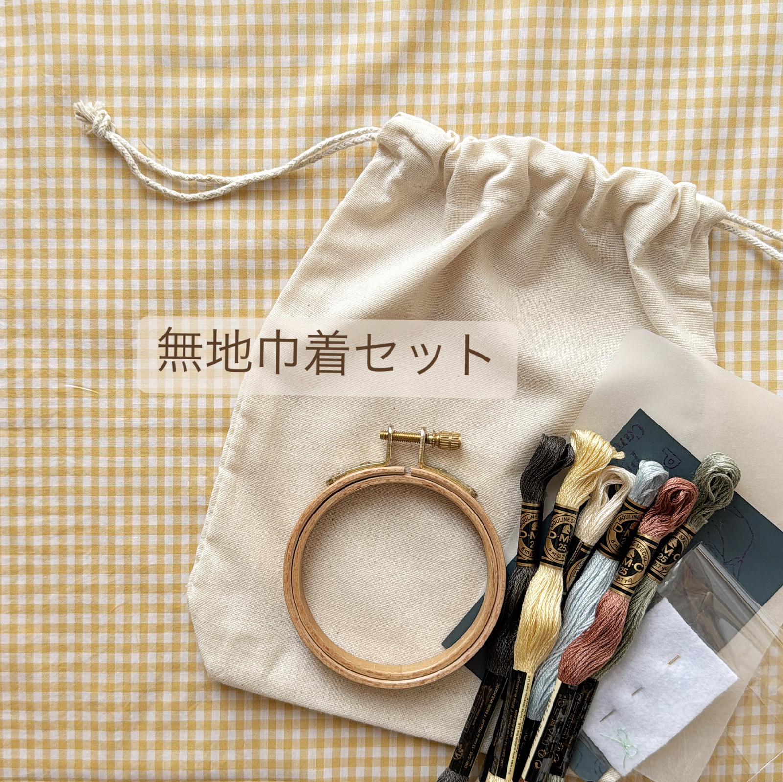 ハンドメイド
CORAL&TUSK　アップリケポケット付き巾着　
　Bear 沈まない財布【W-445】セイルバッグ ヨット ハンドメイドバッグ