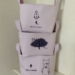 【再販】フロッキー 小物入れ（薄紫）