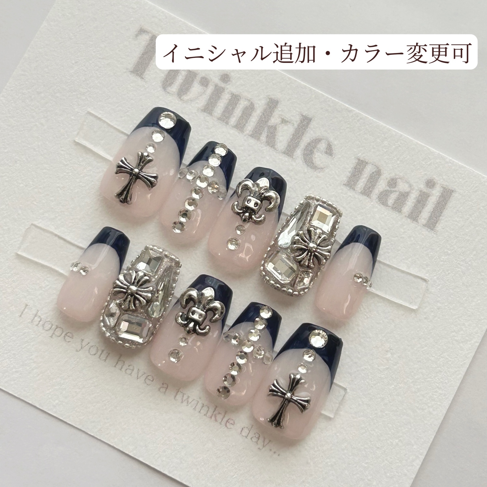 シズニルック - ネイルチップの人気通販 | minne byGMOペパボ 国内最大 