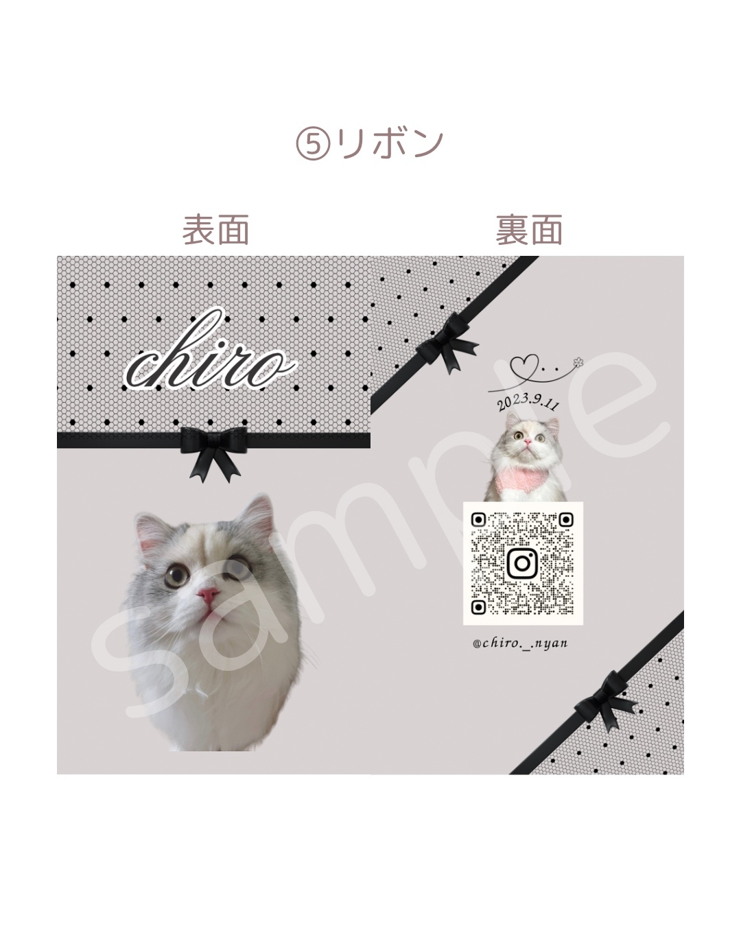 うちの子オーダーの人気通販 | minne byGMOペパボ 国内最大級の