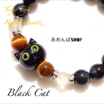 新作◆金運ねこ◆一点限り◆