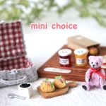 miniature handmade モールベアとワイヤーバスケット ピクニック作品