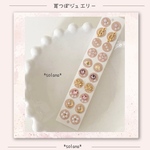 耳つぼジュエリー♡MIXパールパーツ  20粒チタン  【完成品】