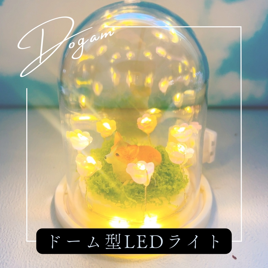 グラスアート ［お正月 鏡餅］ゴールドフレーム - DOG.AM & AMAM