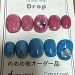 赤&青マグネットネイル