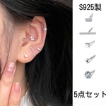 S925製　5点セット　シルバー　ミニピアス　シンプル　小ぶり　小さい　新作　普段使い　セカンドピアス