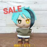 10cmぬい 編み上げブーツ