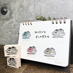 カステラなインクボトル＊ラバースタンプ30㎜x40㎜＊R690