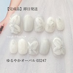 ＼即日発送／ネイルチップ フリーサイズ 現品 03247＊きらめくホワイトフラワー＊ブライダル 韓国 短め つけ爪 淡色 ウェディング 結婚式 白ネイル ホワイトネイル フラワー マグネット シンプル