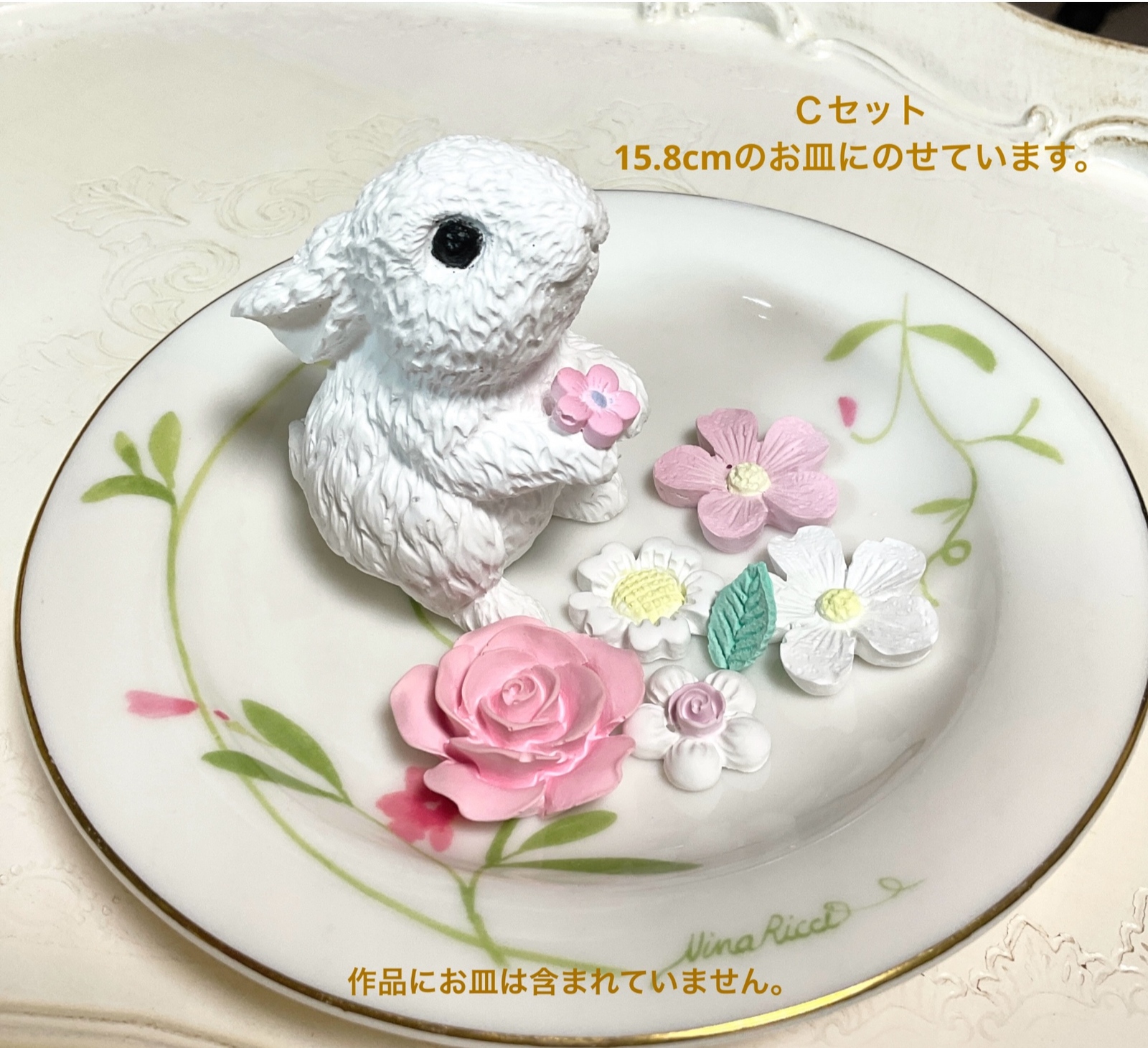アロマストーン　お花畑＆うさぎ＆ねこ＆羊 アロマストーン お花畑＆うさぎ＆ねこ＆羊 - アロマショップ桜子
