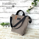 🌸orderpage くったり帆布のミニトート　ショルダーバック　♡nakiyuhi様