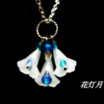 【受注制作☆】 雪蛍の灯