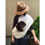 ルシアン 犬用スリング S
