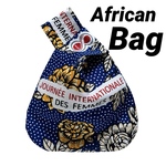 アフリカンバティック 8mars zakuchiku ワンハンドバッグ