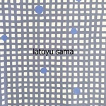 latoyu　様　専用ページ