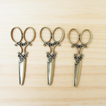Vintage Charm Antique Scissors/ ビンテージチャーム、はさみ S-2