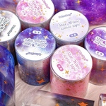 【セット売り】星瀾シリーズ 金箔押しPET水彩暈染背景マスキングテープ マステ 6種