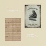 A7memo Littlebear