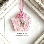 SALE 　レジン　桜の御守り