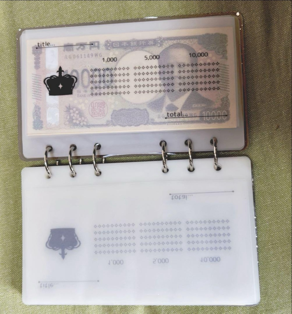 A6リフィル♡テディベア♡saving challenge♡ A6リフィル♡テディベア