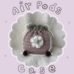 ❁【かぎ針編み】お花のAirPodsケース　ミニ巾着　ミニポーチ　小物入れ　