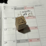 チラリMiniぶたさん右向き