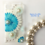 vani0702様専用ページ♡ 押し花スマホケース