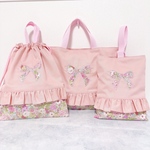 【お名前刺繍】　リボン刺繍　レッスンバッグ　上履き入れ　3点セット　入園セット　入学セット　入園入学　オーダー　名入れ　サイズオーダー　ピンク　花柄　女の子　リボン　ギフト　おしゃれ　人気