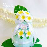 【カード名入れ】プルメリアとモンステラ　ハワイアン　ブーケおむつケーキ　ミント　出産祝い　ハーフバースデー　１歳誕生日