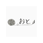 きね様　専用
