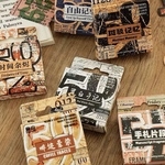 【セット売り】字序手稿シリーズ 紙箱入り和紙数字&英字素材ステッカー 6種276枚