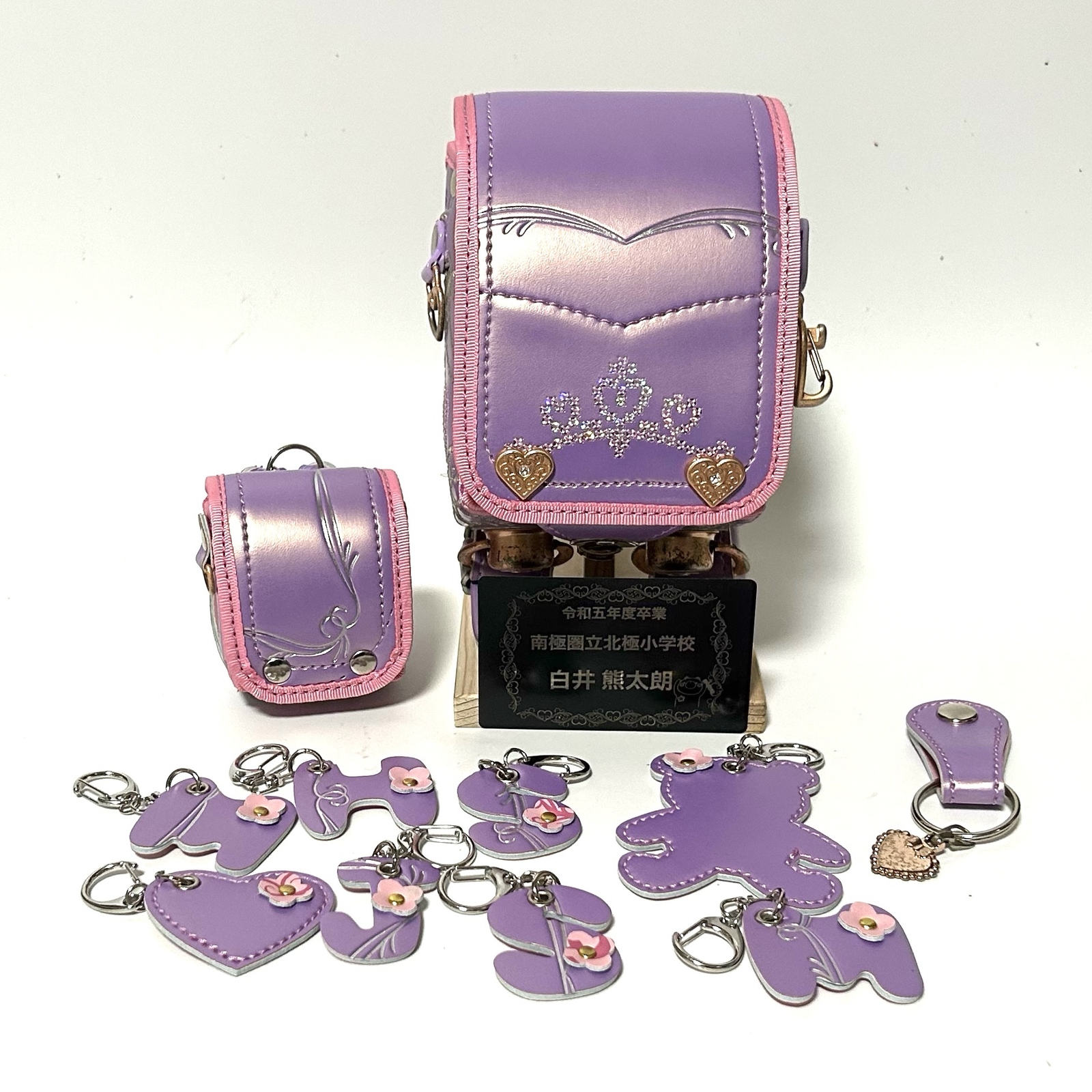 ランドセルリメイク　【Mさん専用】 fit=scale-down,w=1200