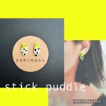 stick paddle  イエロー×ホワイト×ブラック