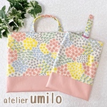 持ちやすく丈夫なレッスンバッグとシューズ袋　北欧風花柄×ペールピンク色の生地　２点セット　