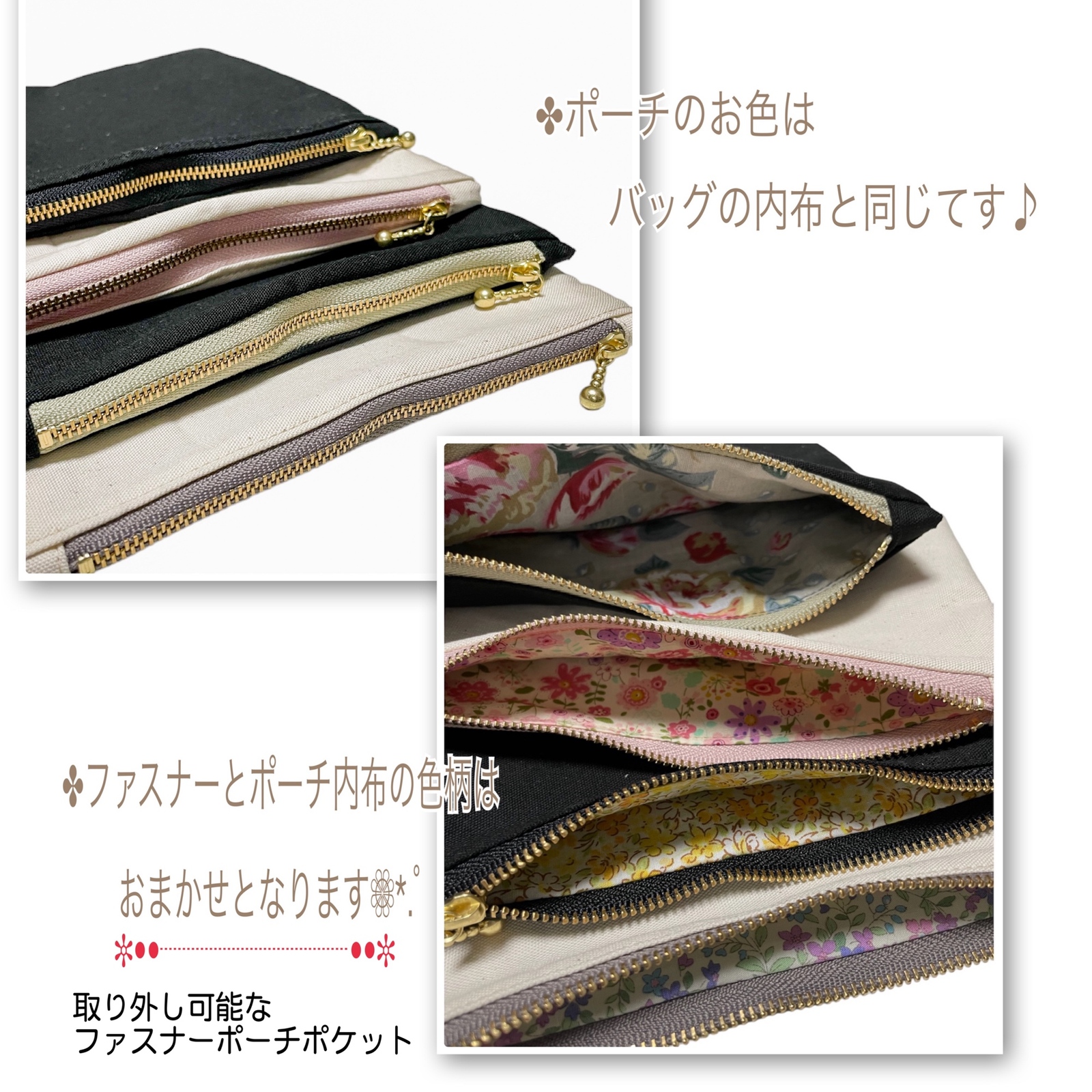 コロンと可愛いショルダーグラニーバッグ 上質な刺繍レース アジサイ風